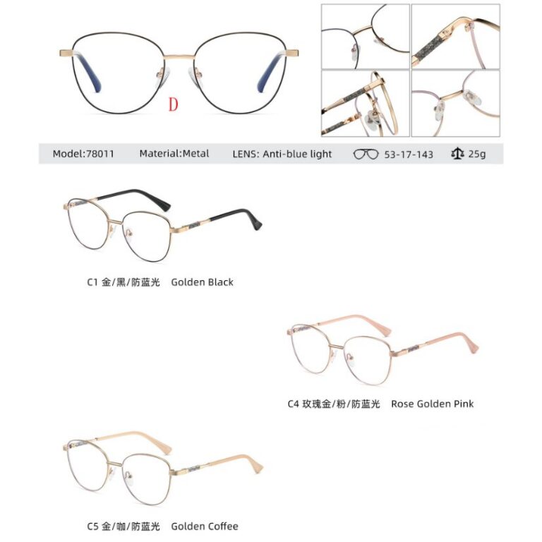 Metal optical for lady 78011
