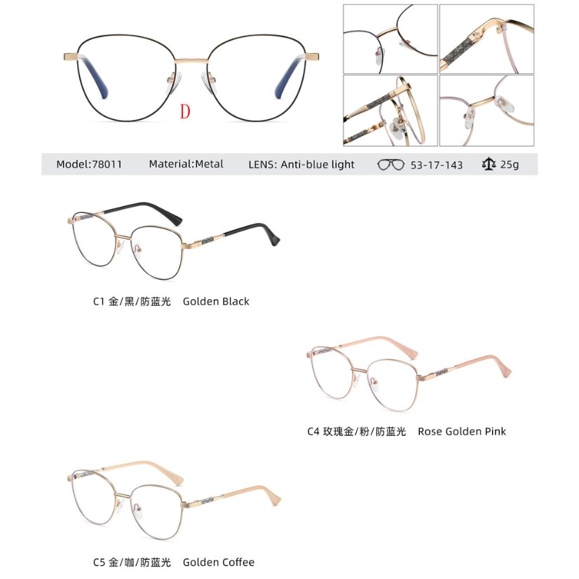 Metal optical for lady 78011