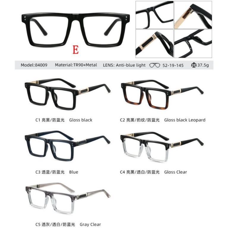 TR90 optical for man 84009