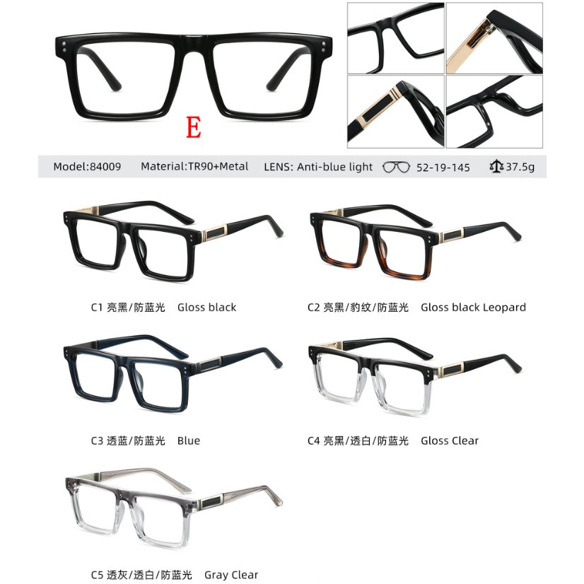 TR90 optical for man 84009