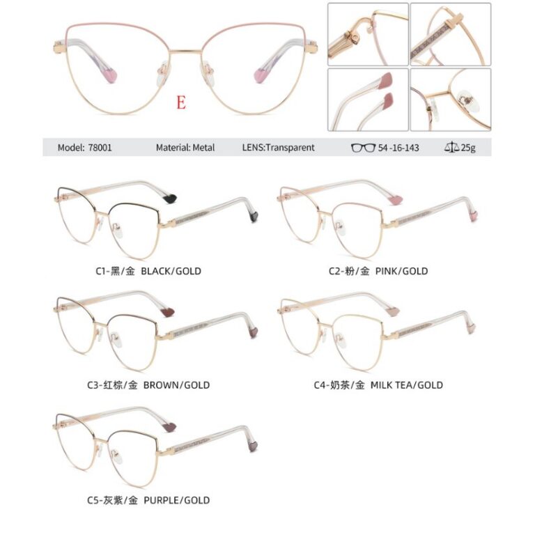 Metal optical for lady 78001
