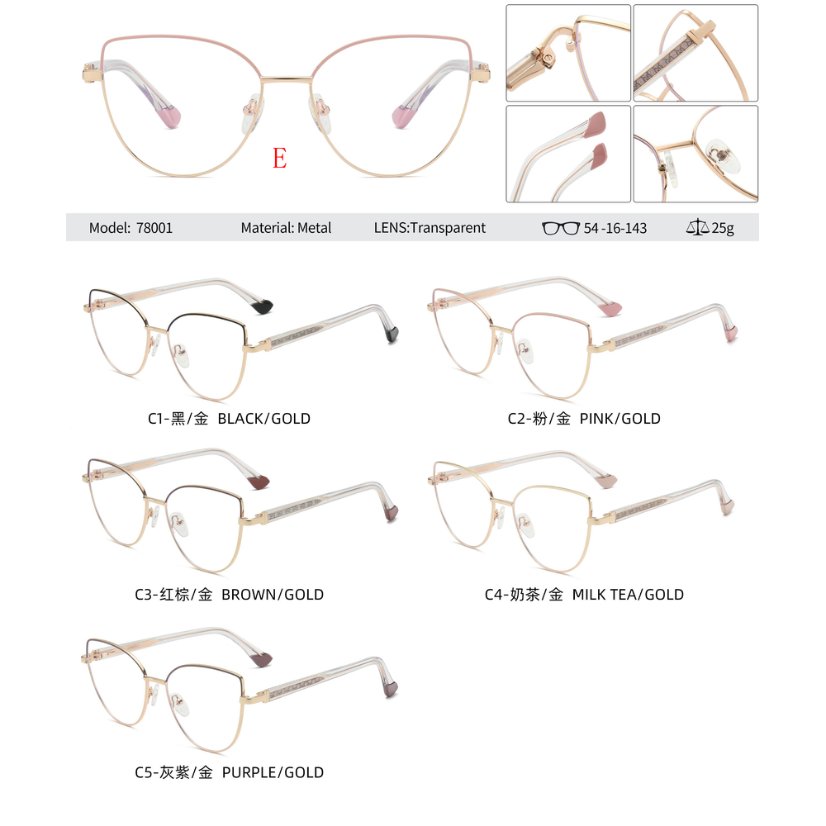 Metal optical for lady 78001