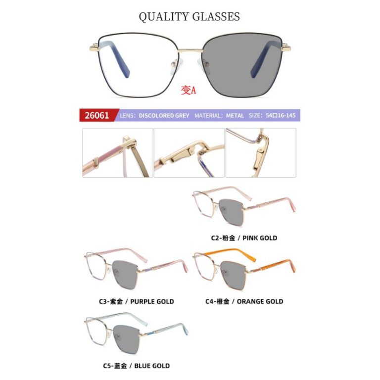 Photochromic optical frame 26061