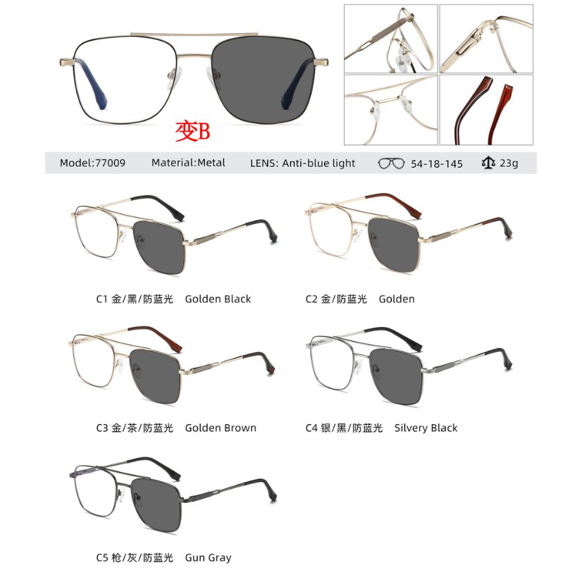 Photochromic optical frame 77009