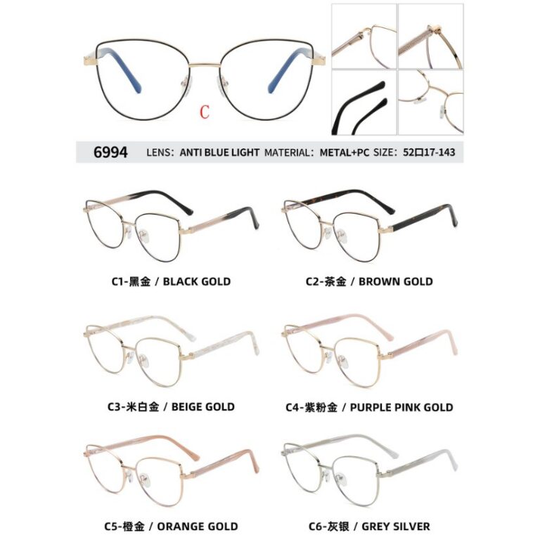 Metal optical for lady 6994