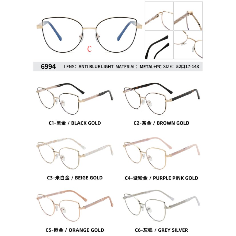 Metal optical for lady 6994