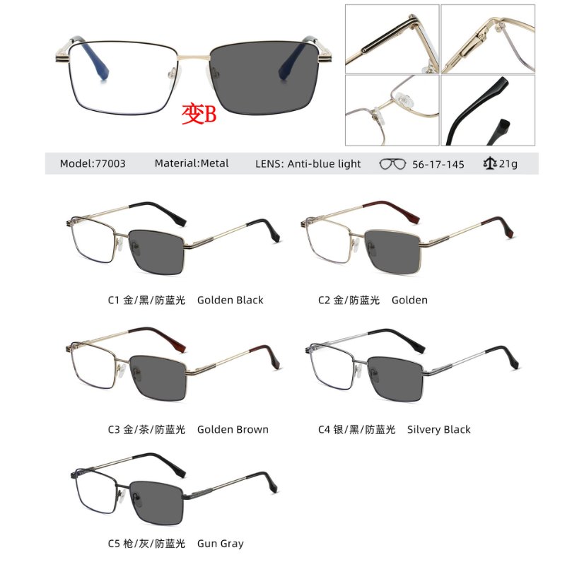 Photochromic optical frame 77003