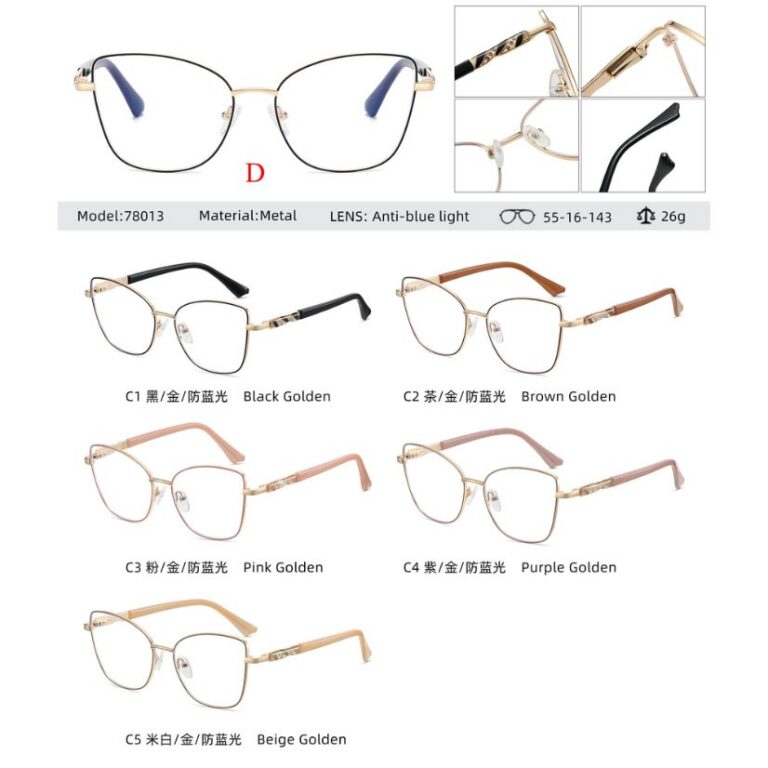 Metal optical for lady 78013
