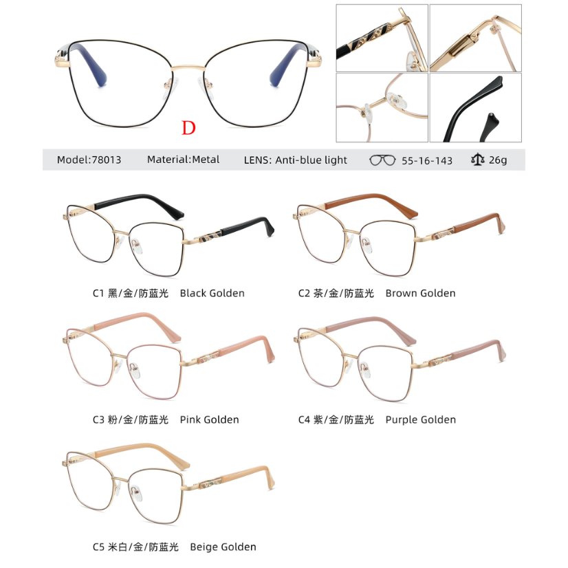 Metal optical for lady 78013