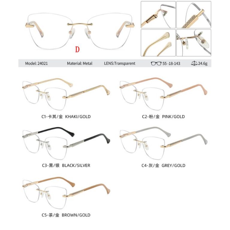 Rimless optical frame 24021