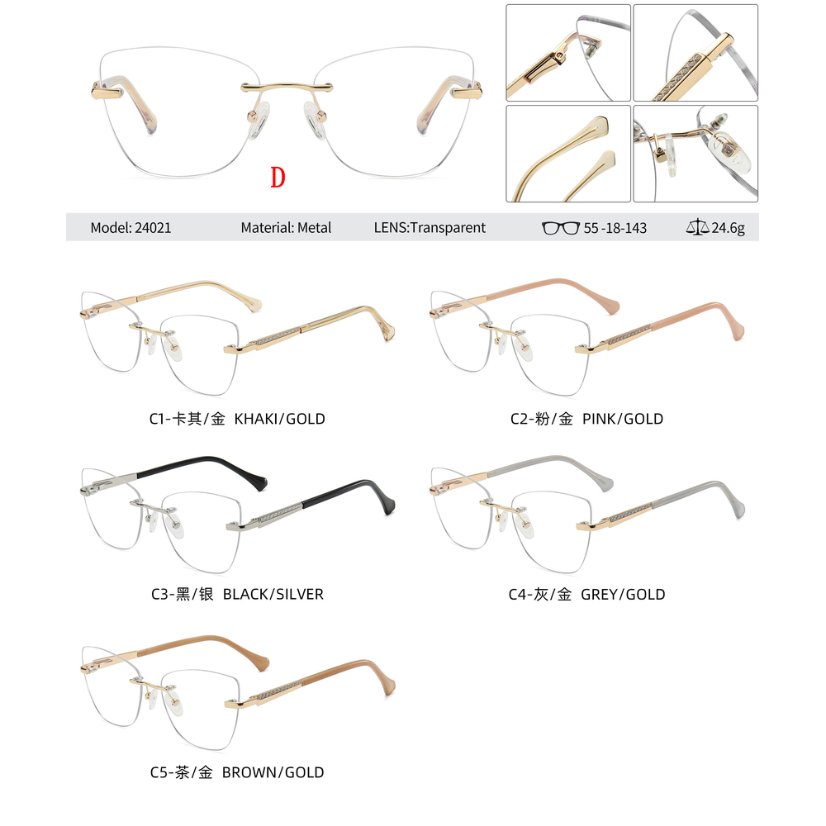 Rimless optical frame 24021