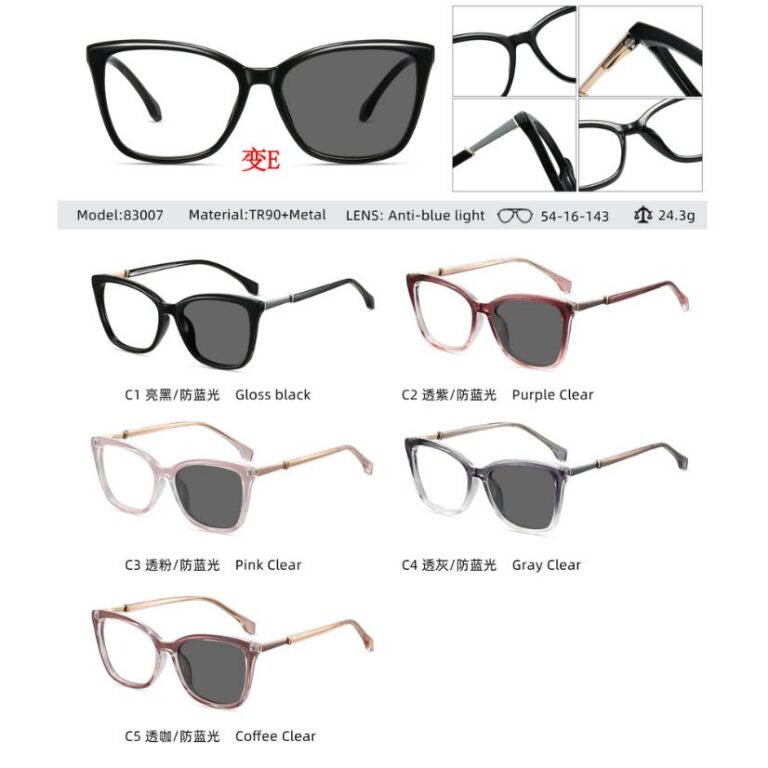 Photochromic optical frame 83007