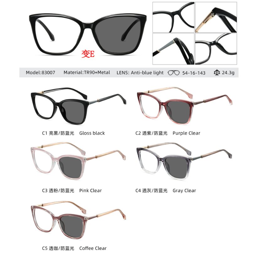 Photochromic optical frame 83007