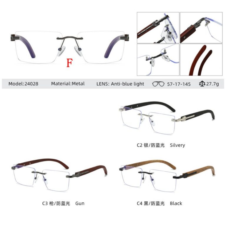 wooden optical frame 24028