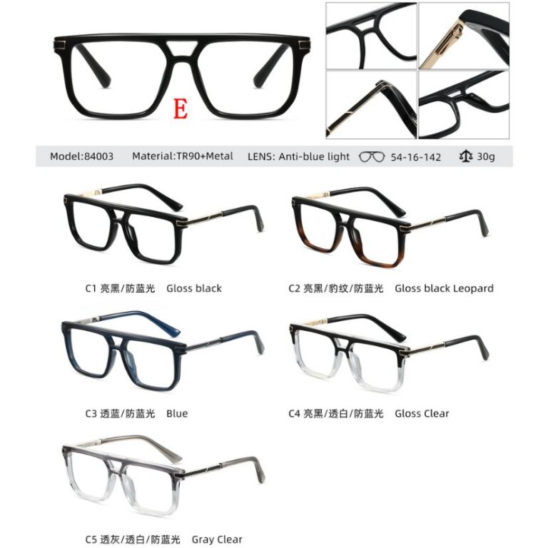 TR90 optical for man 84003