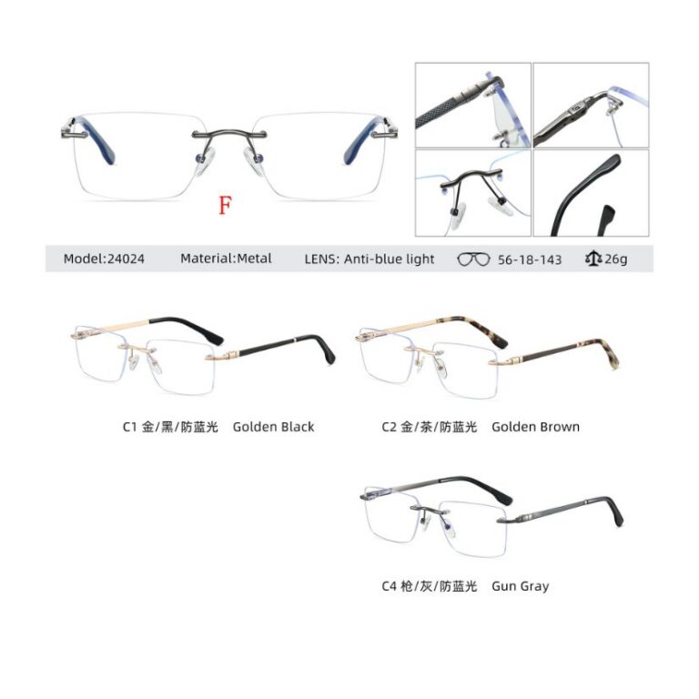 Rimless optical frame 24024