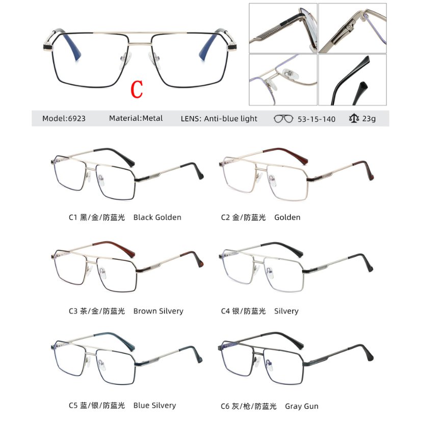 Metal optical for man 6923