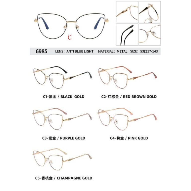 Metal optical for lady 6985