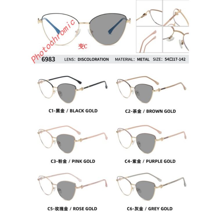 Photochromic optical frame 6983