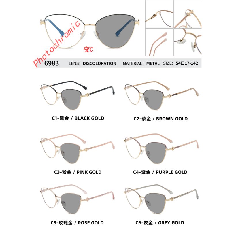 Photochromic optical frame 6983
