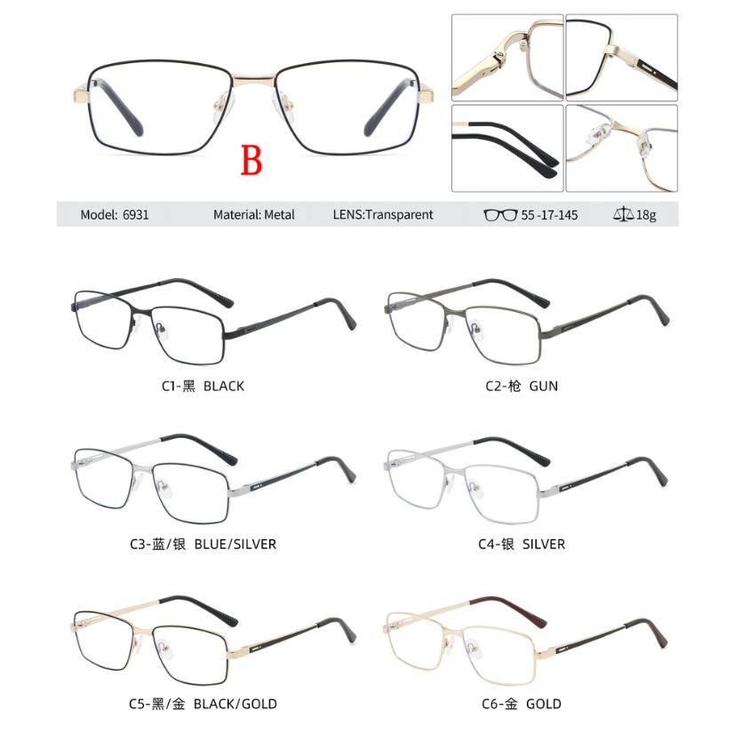 Metal optical for man 6931