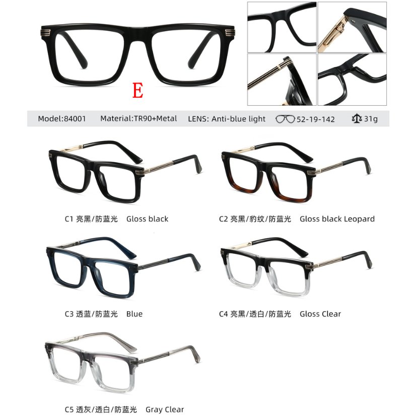 TR90 optical for man 84001
