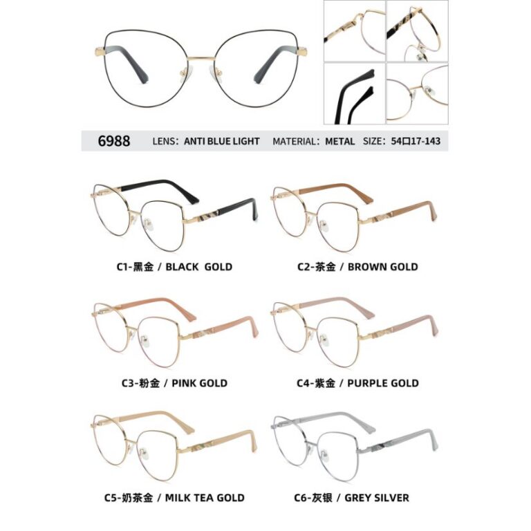 Metal optical for lady 6988
