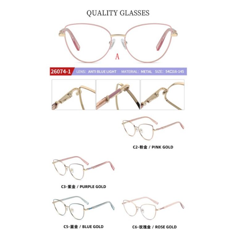 Metal optical for lady 26074-1