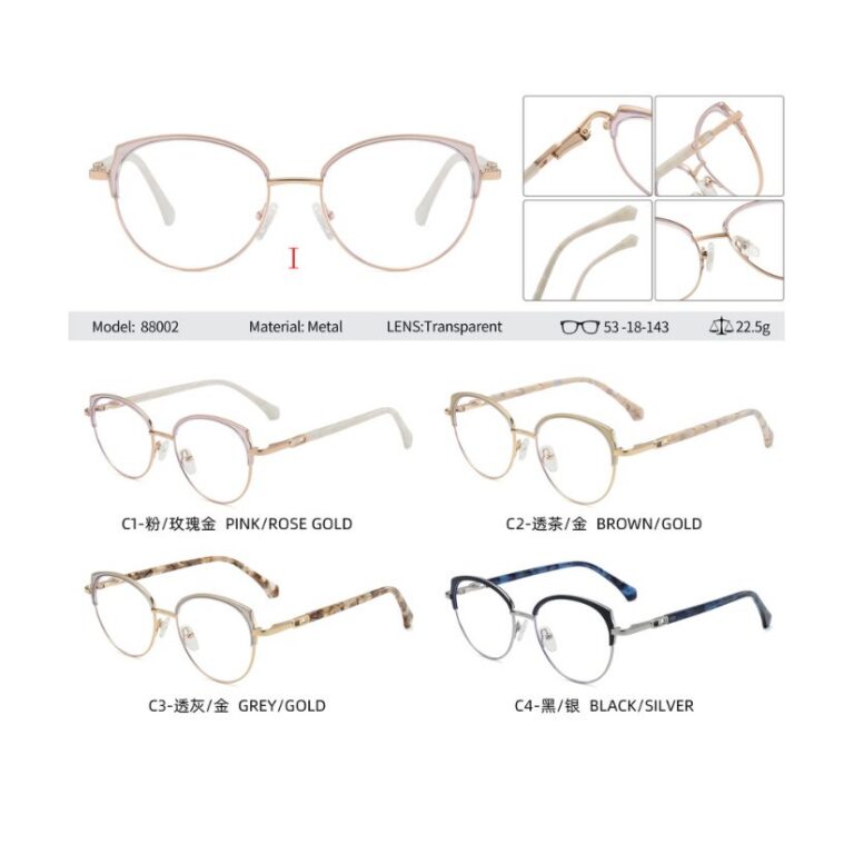 Metal optical for lady 88002