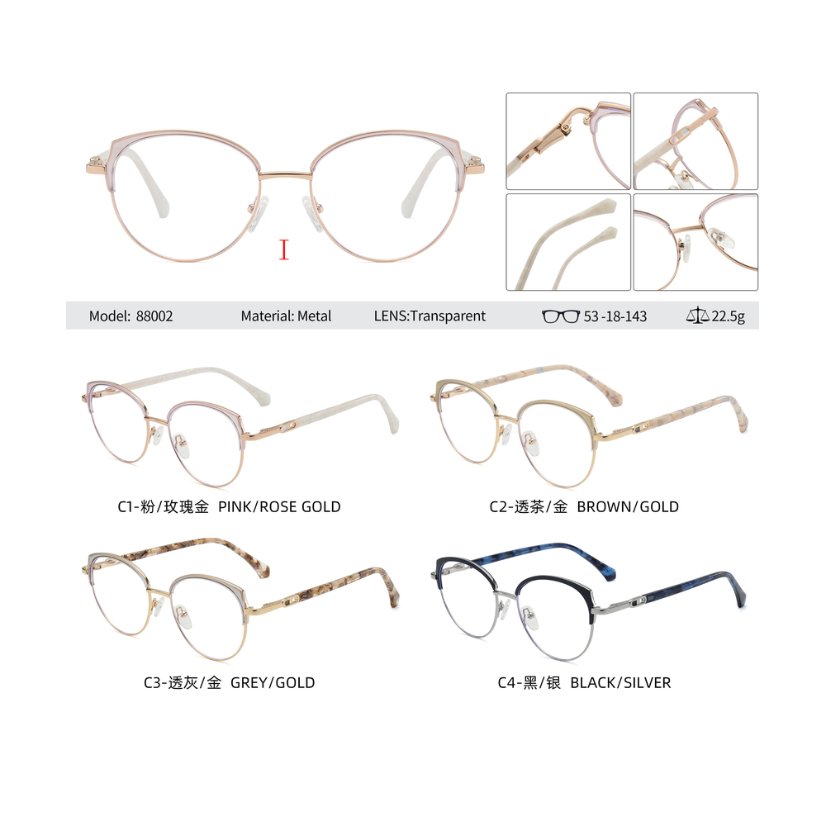 Metal optical for lady 88002