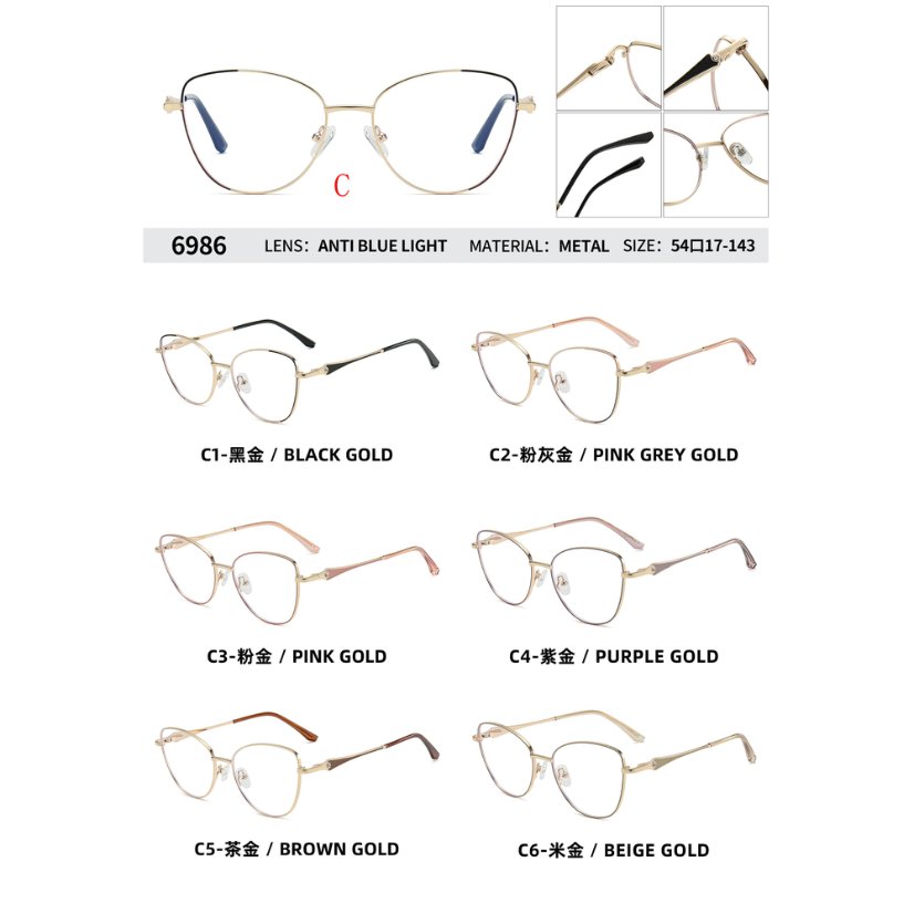 Metal optical for lady 6986