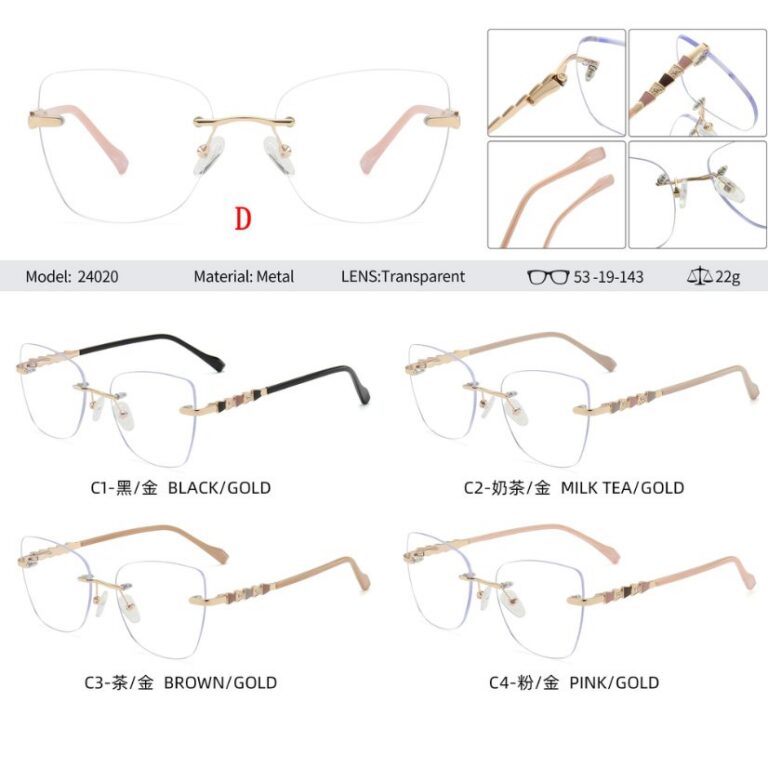 Rimless optical frame 24020