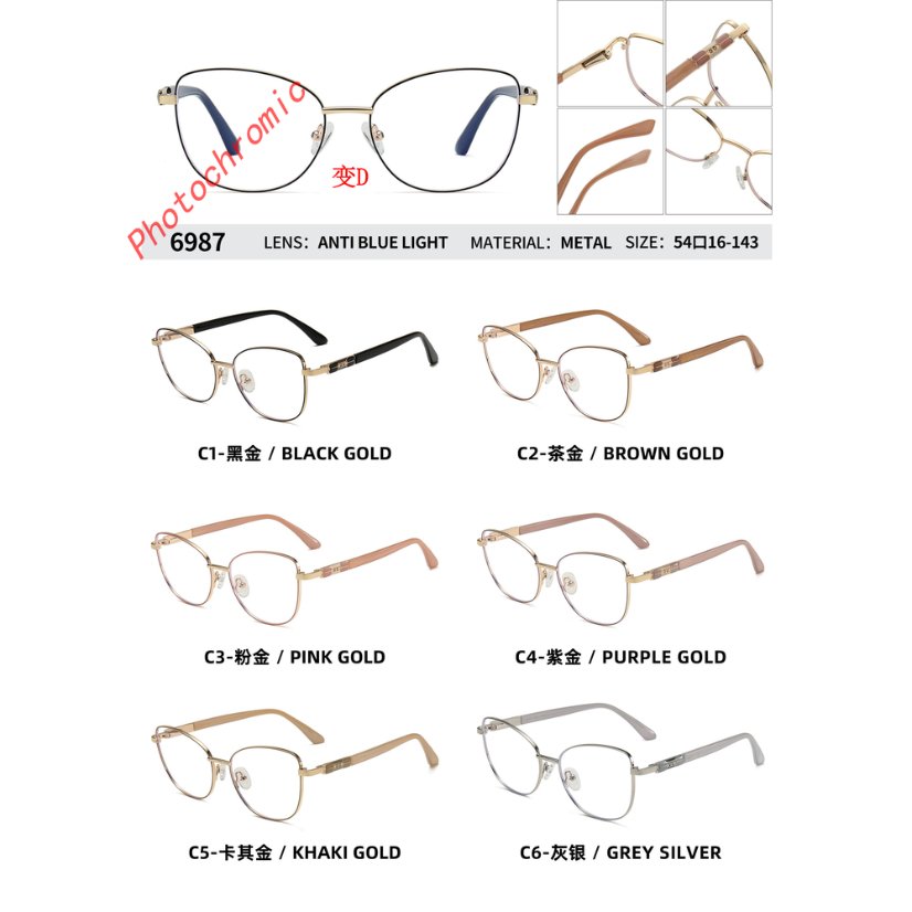Photochromic optical frame 6987