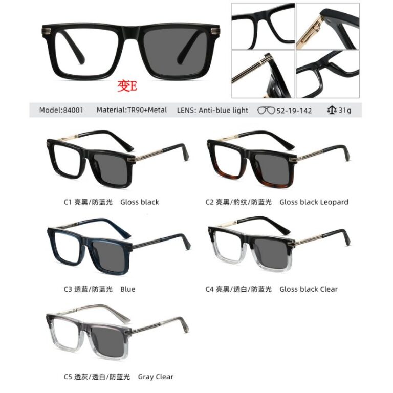 Photochromic optical frame 84001