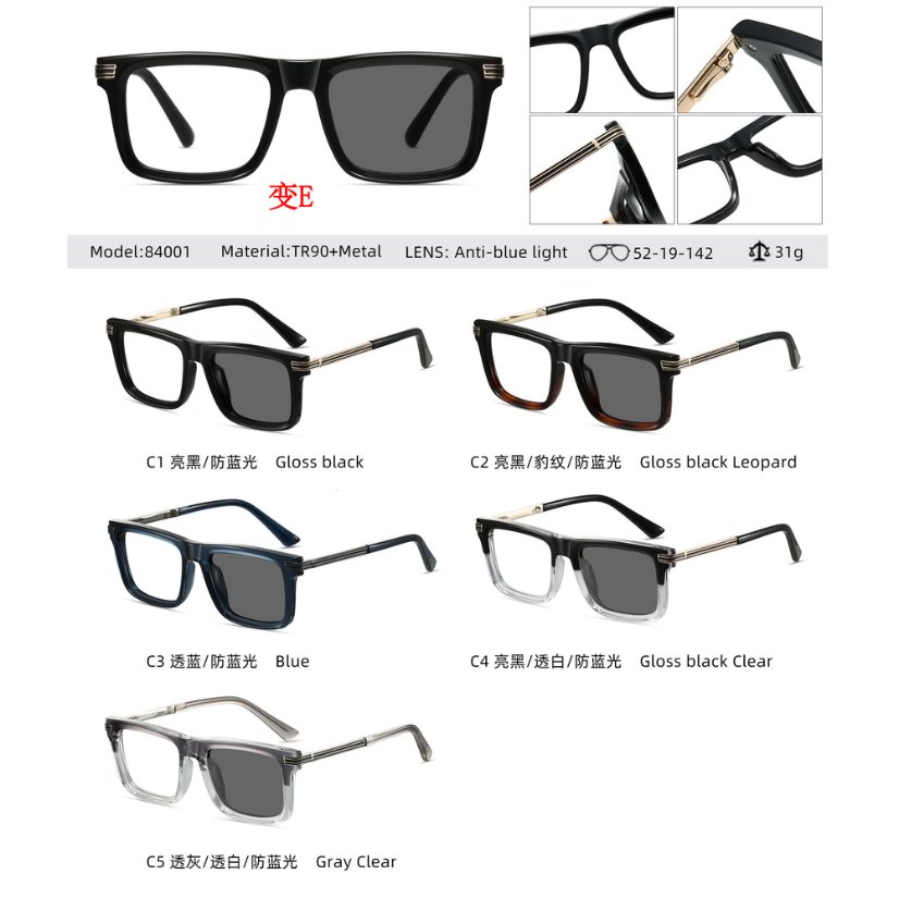 Photochromic optical frame 84001