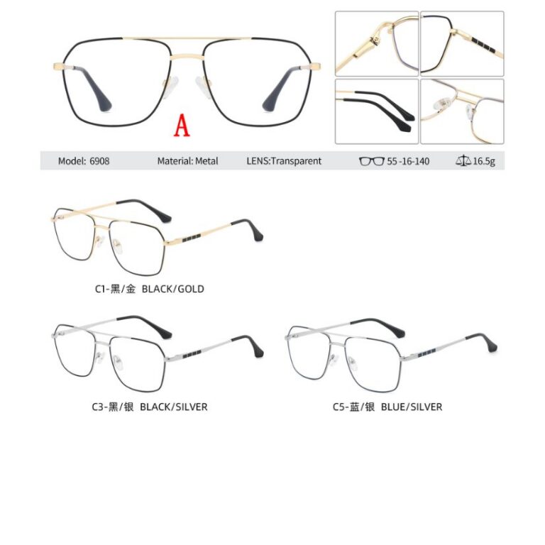 Metal optical for man 6908