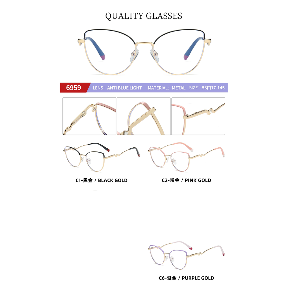 Metal optical for lady 6959