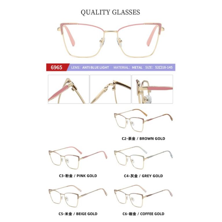 Metal optical for lady 6965