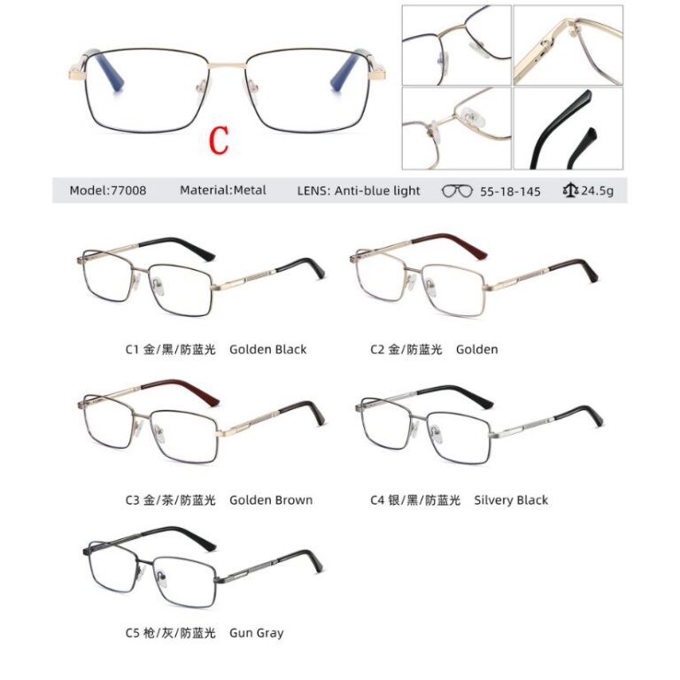 Metal optical for man 77008