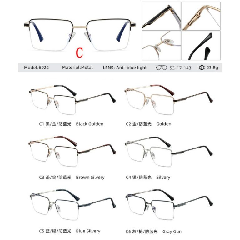 Metal optical for man 6922