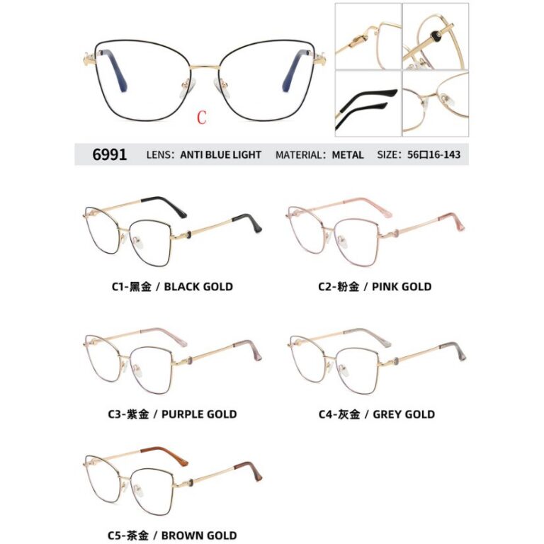 Metal optical for lady 6991