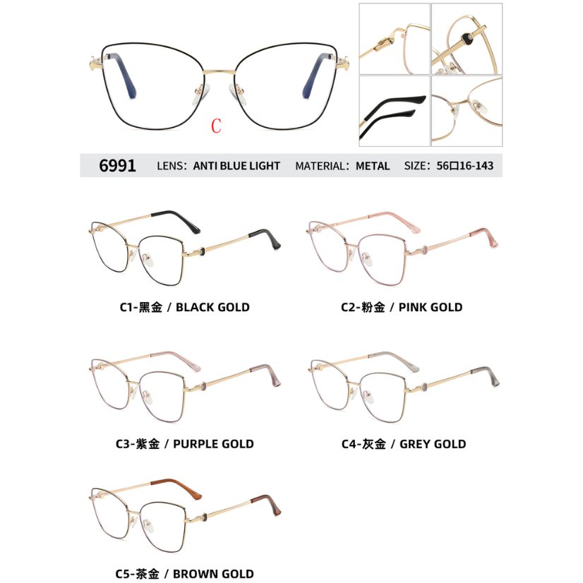 Metal optical for lady 6991