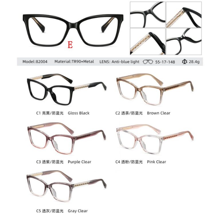 TR90 optical for lady 82004