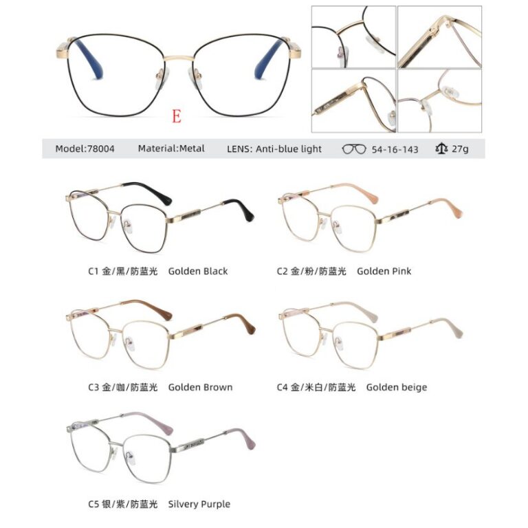 Metal optical for lady 78004