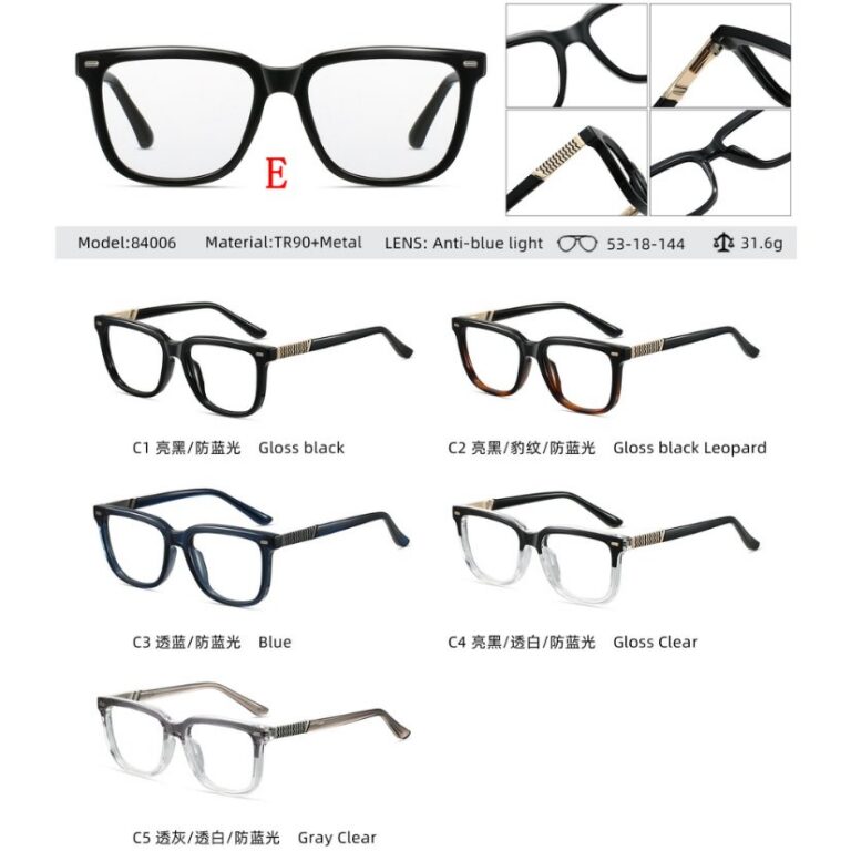 TR90 optical for man 84006