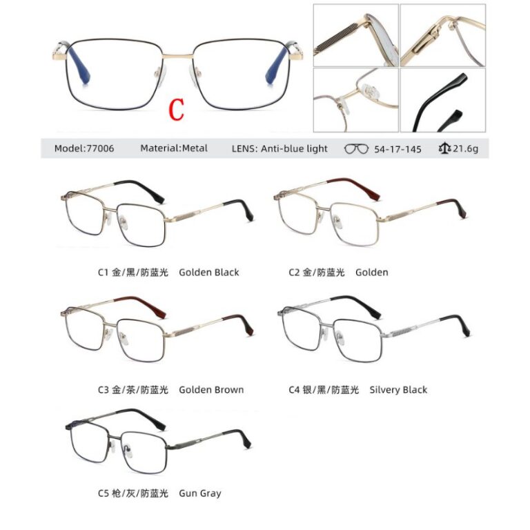 Metal optical for man 77006
