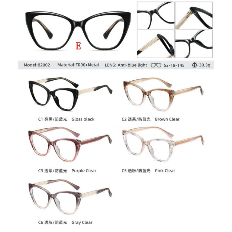 TR90 optical for lady 82002