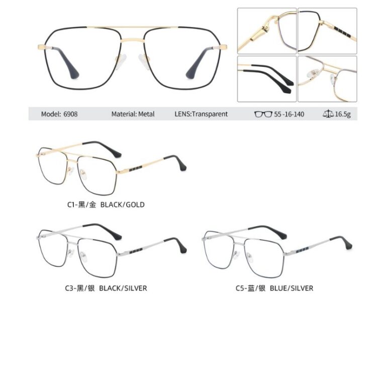 Metal optical for man 6908