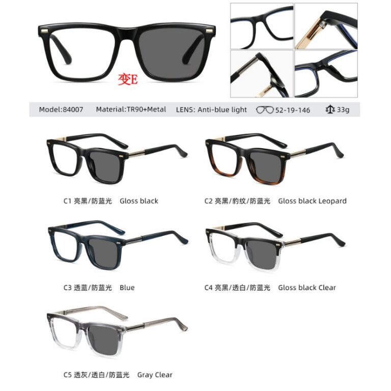 Photochromic optical frame 84007