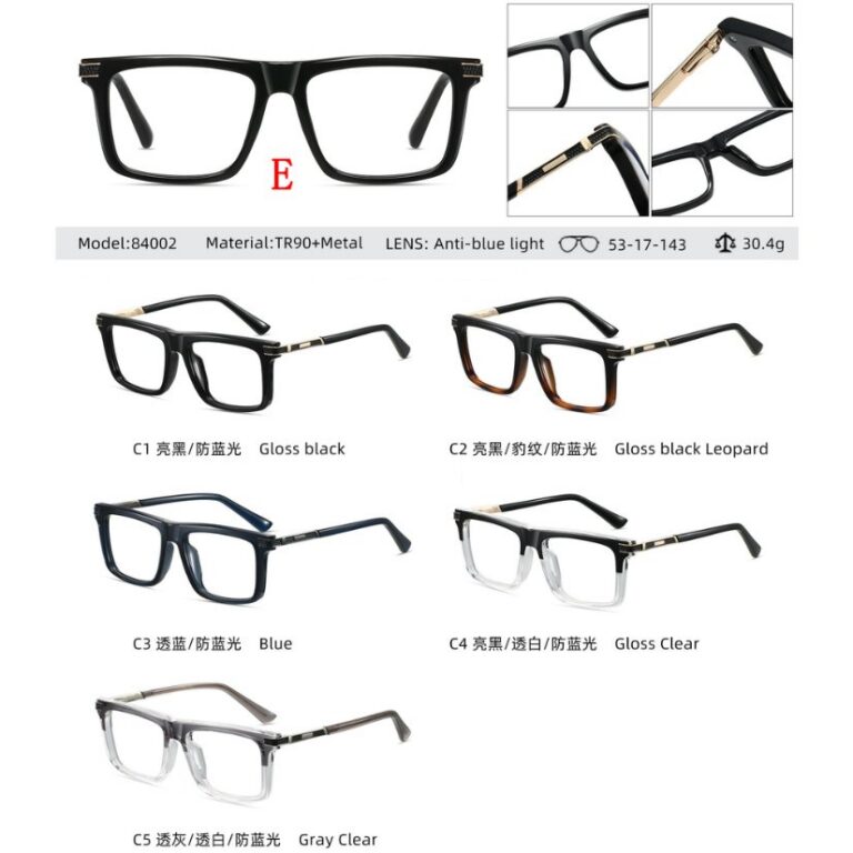 TR90 optical for man 84002